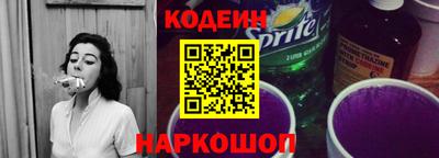 таблы Моздок