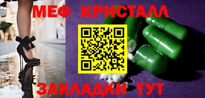 mdpv Можга