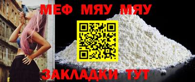mdpv Можга