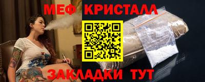 mdpv Можга