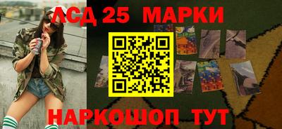 таблы Моздок