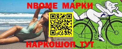 mdpv Можга