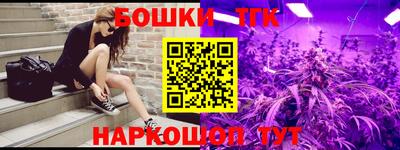 mdpv Можга