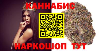 таблы Моздок
