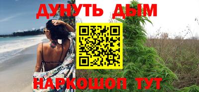 mdpv Можга