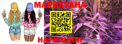 таблы Моздок