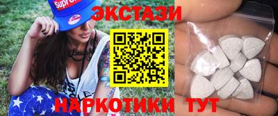 mdpv Можга