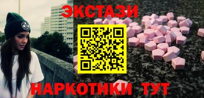 таблы Моздок
