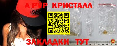 mdpv Можга