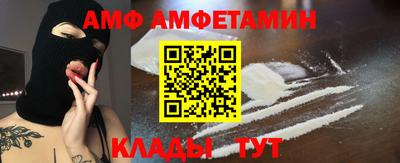 таблы Моздок