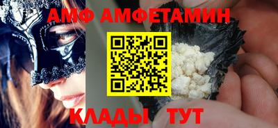 mdpv Можга