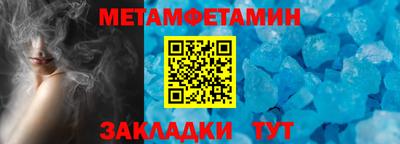 mdpv Можга