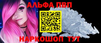 mdpv Можга
