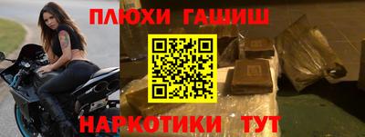 mdpv Можга