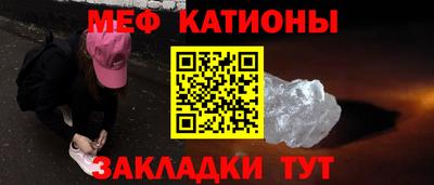 mdpv Можга